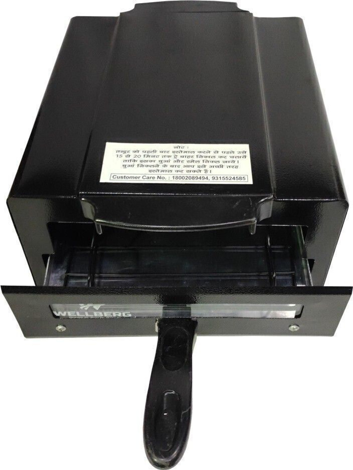 Image of WELLBERG 14-Inch Heavy-Duty Pizza Oven for Tandoori Cooking, Grilling, and Baking at Home Electric Tandoor