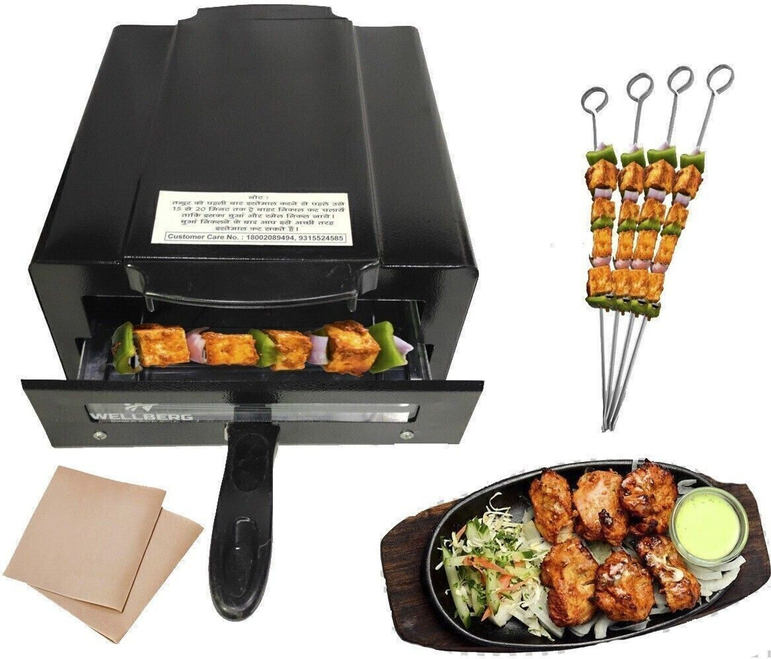 Image of WELLBERG 14-Inch Heavy-Duty Multipurpose Pizza Oven for Baking, Roasting, and Grilling Electric Tandoor