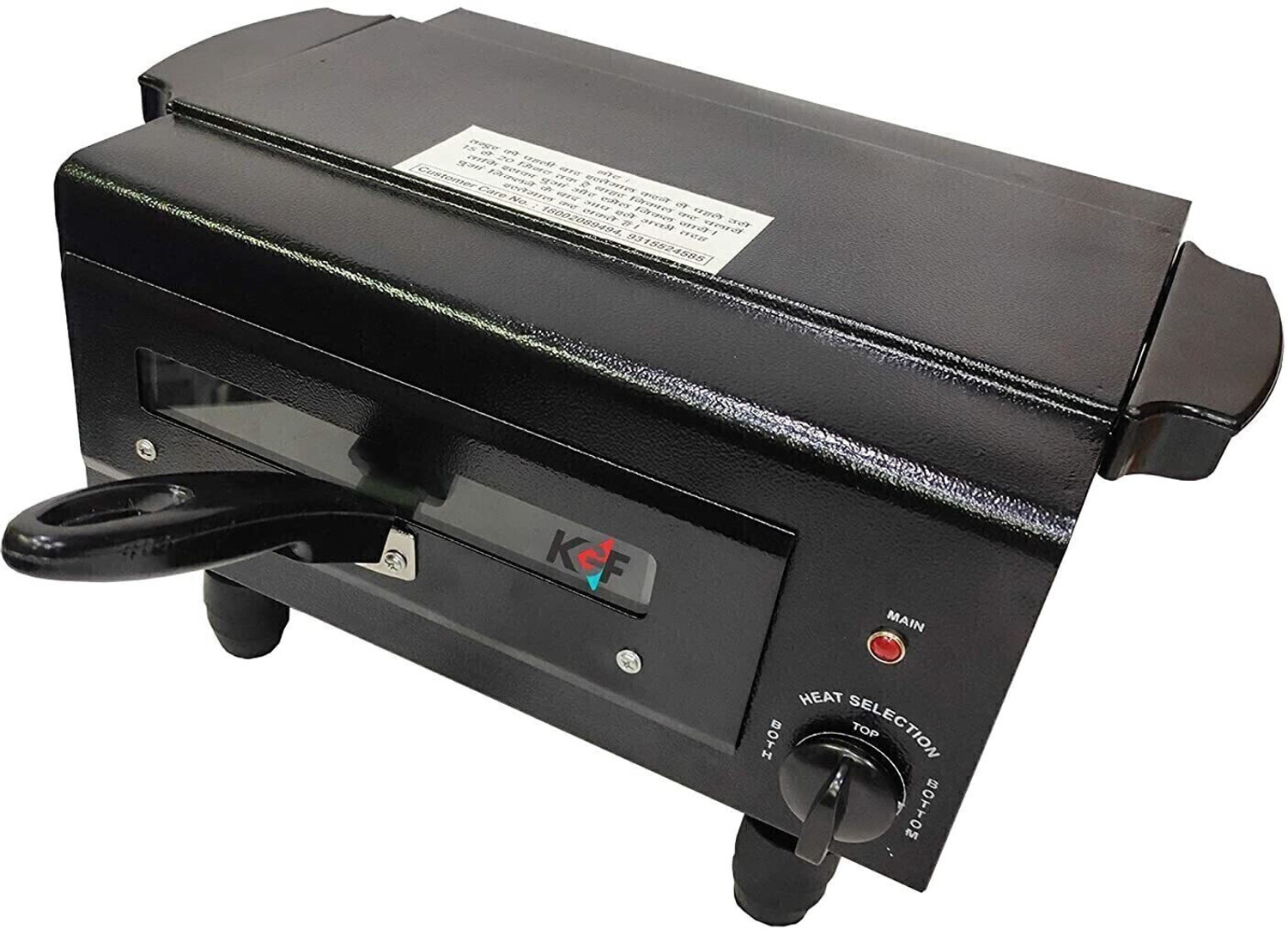 Image of KGF 16-Inch Combo for Baking Grilling & Roasting with Element Control Switch Electric Tandoor