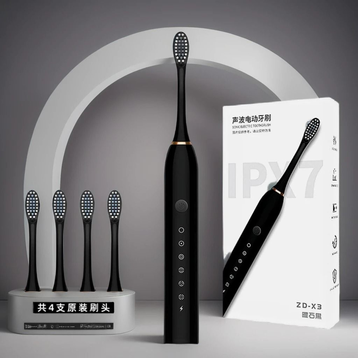 Image of RadiantWave FreshMint Pulse 360 Electric Toothbrush