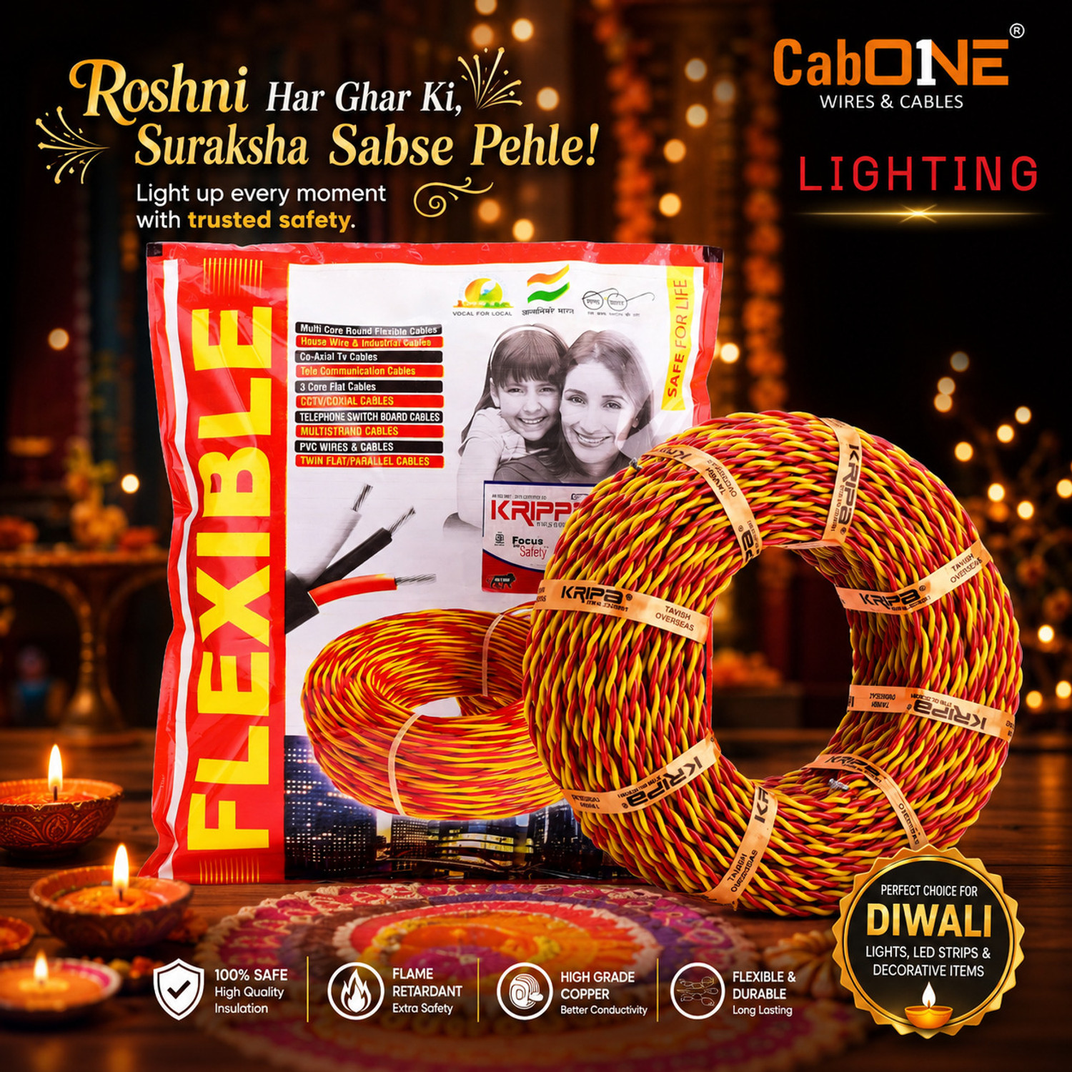 Image of CabONE 10 /76 PVC Flexible Twisted Copper Wire 2 Core Electric electrical Cable|90 MTR 0.25 sq /mm Red, Yellow 91 m Wire