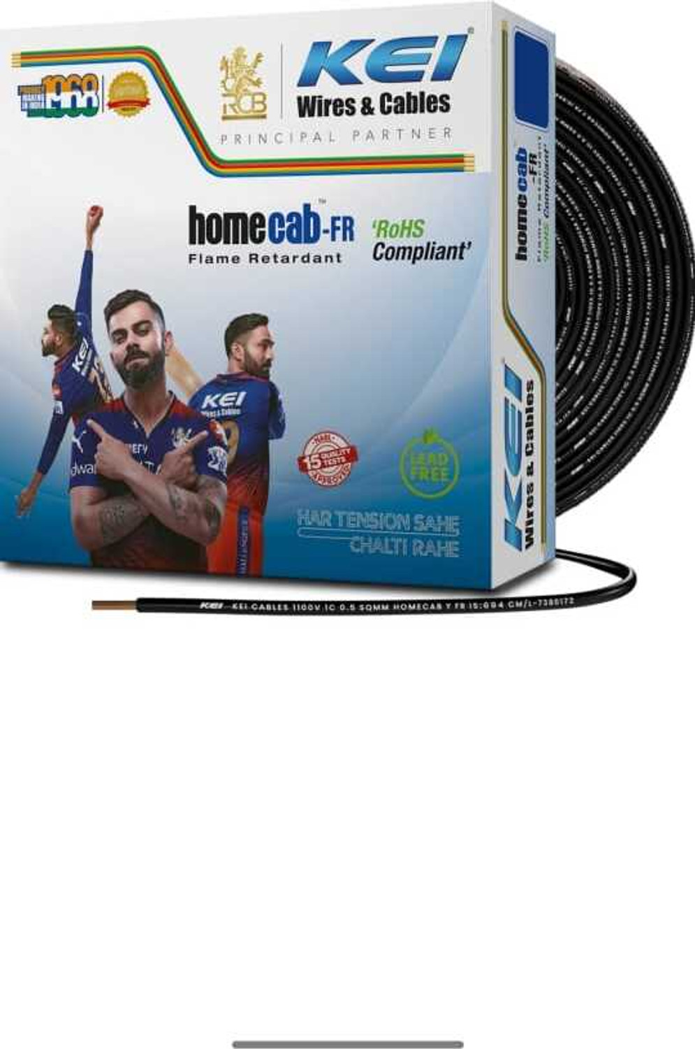 Image of KEI FR PVC 0.75 sq /mm Black 90 m Wire