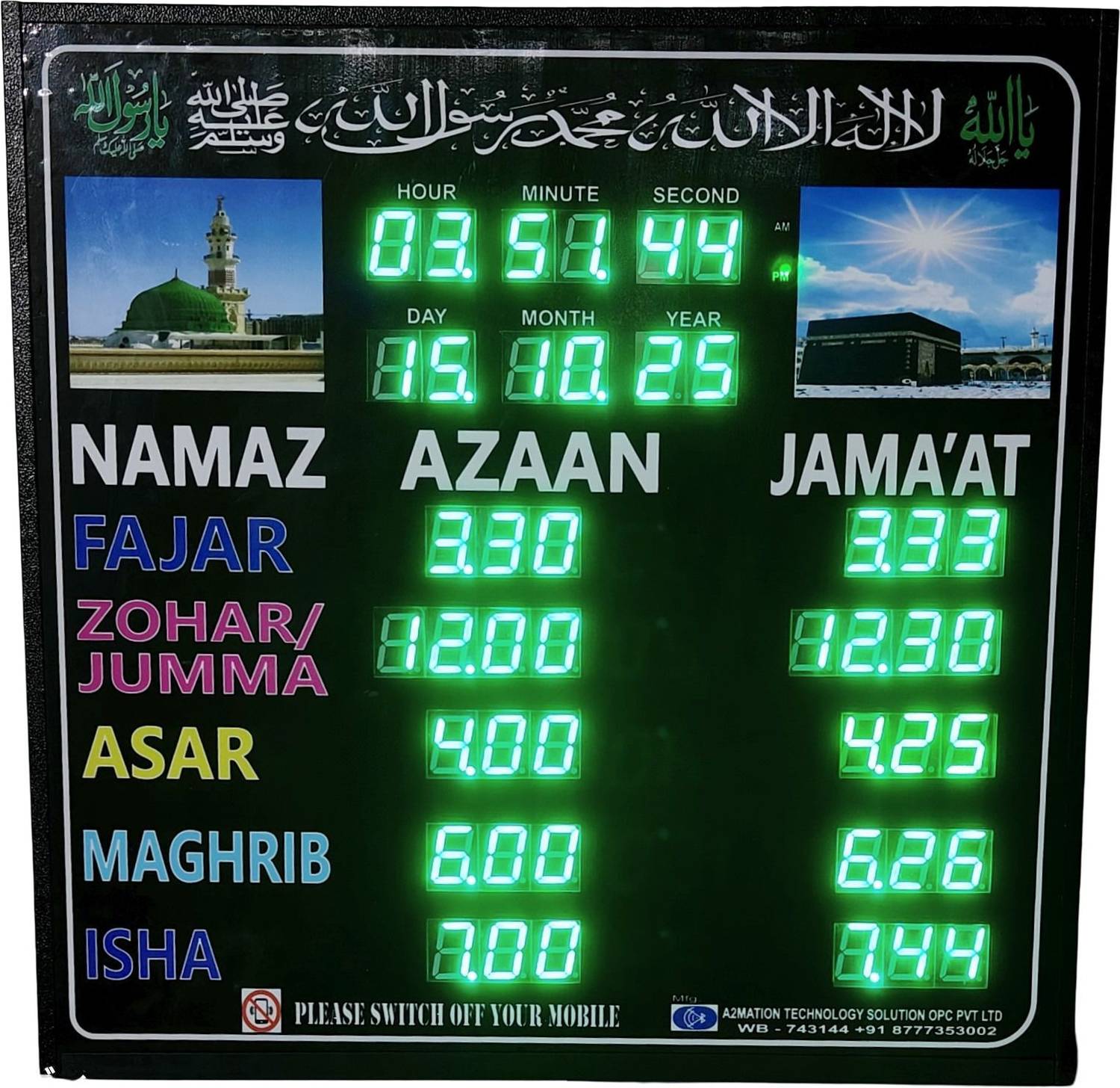 A2mation 18X18 INCH NAMAZ PRAYER TIMINGS CLOCK GREEN LED Display