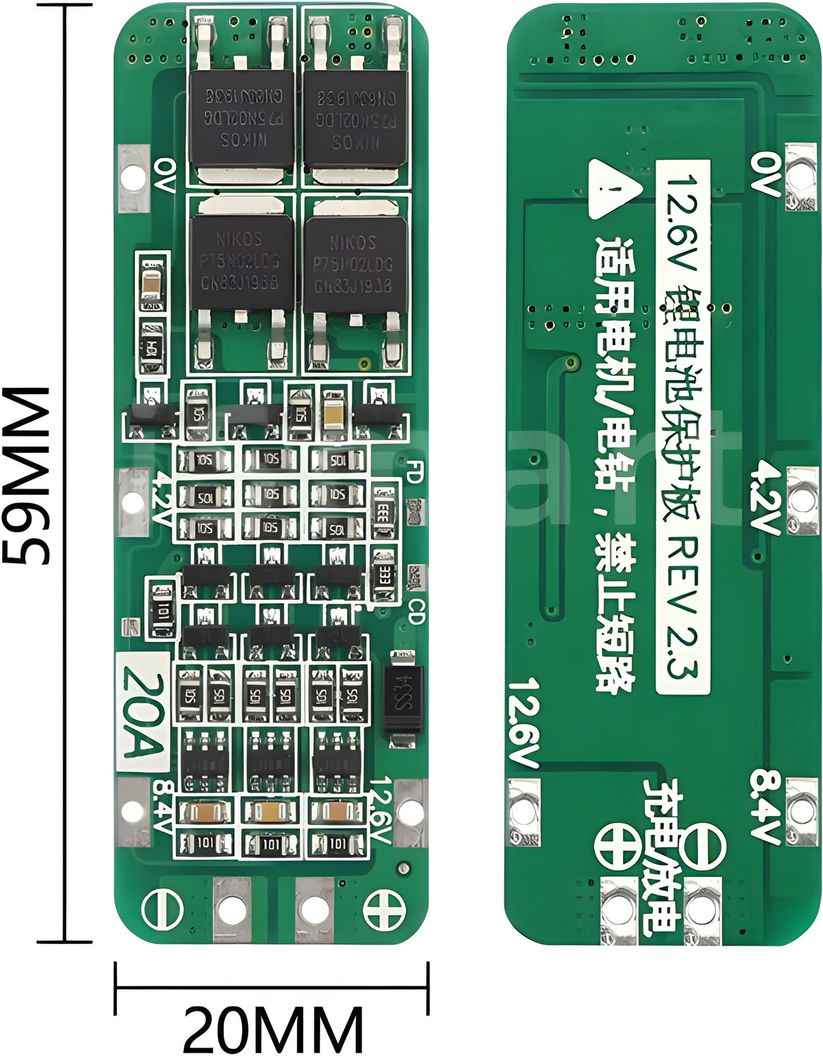 Image of Robo Ocean BMS 3 Series 20A [Pack of 3] 18650 Lithium Battery Protection Board 11.1V 12V Electronic Components Electronic Hobby Kit