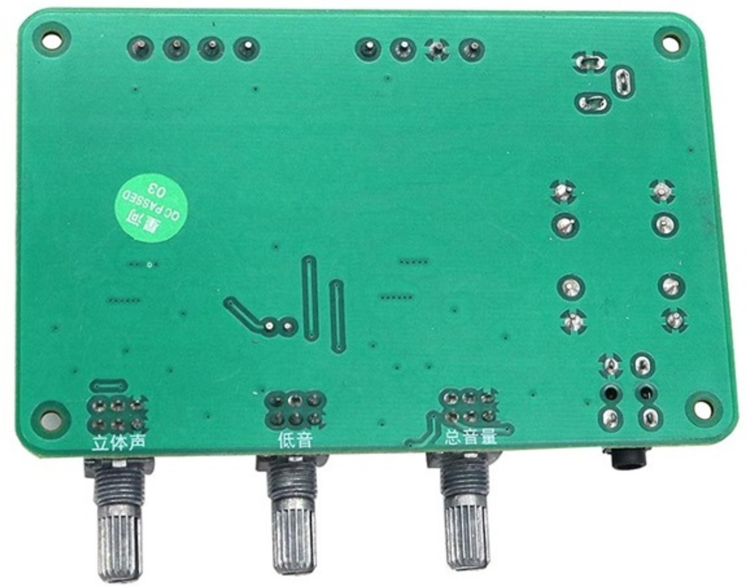 Image of SG Flash QUALITY tpa3116d2 High Digital Amplifier Board 2.1 Channel Speaker Electronic Components Electronic Hobby Kit