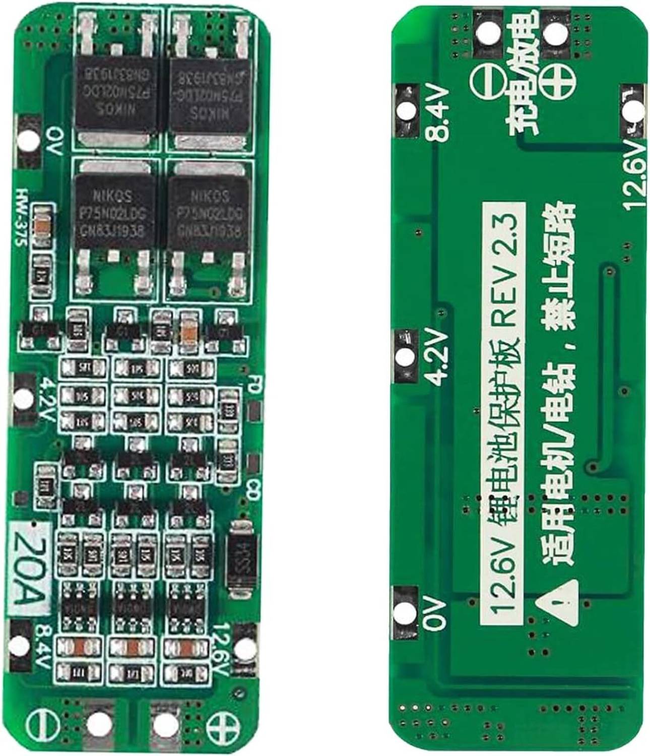 SG Flash 3S 20A 12.6V Lithium Battery Protection Board - Image 4