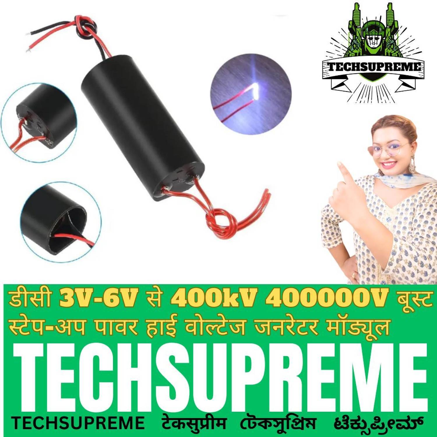TechSupreme DC 3.7-7.4V to 400KV Boost Step Up Power Module - Image 1