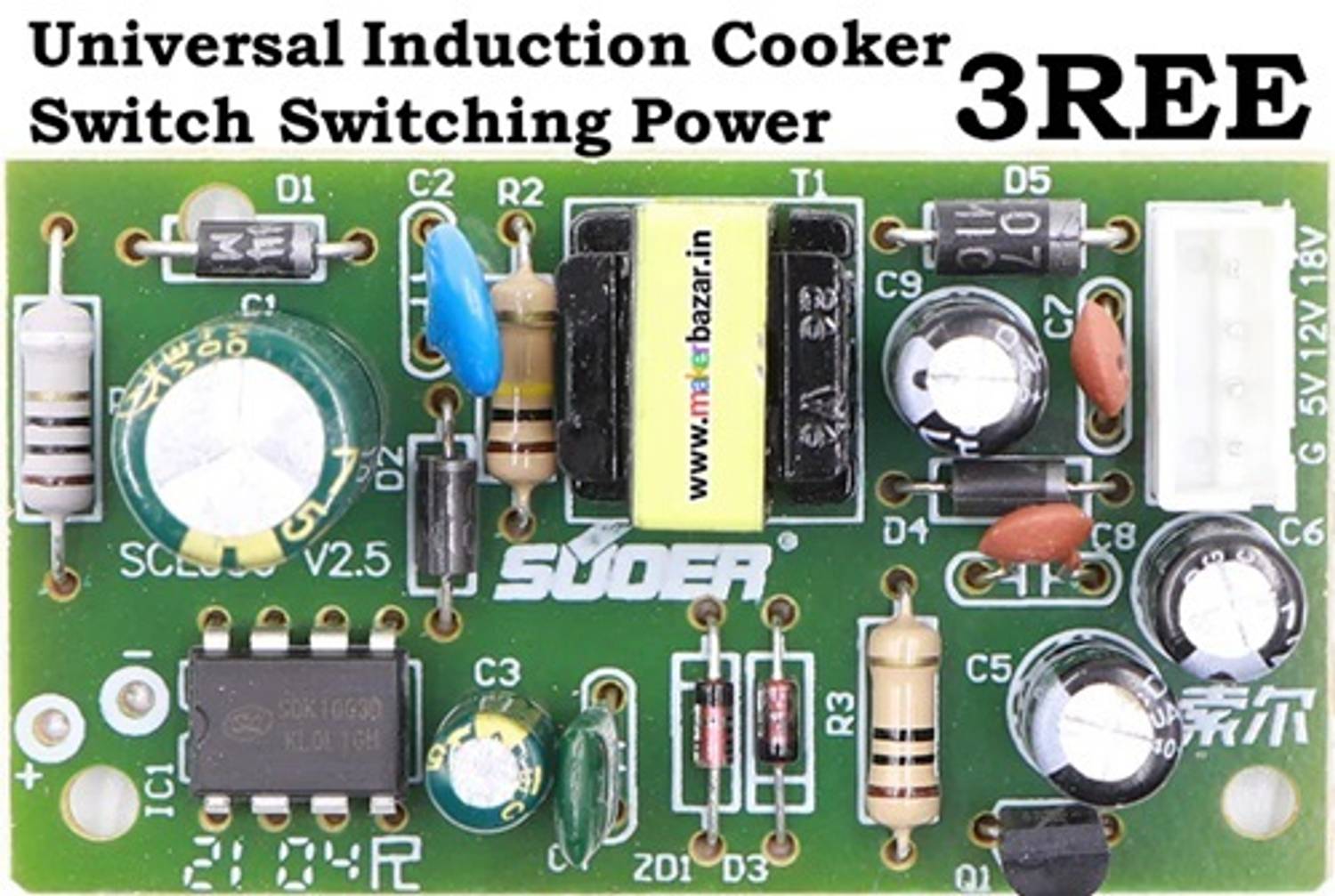 3REE 5V/12V/18V Universal Induction Cooker Switch Switching Power Supply Module Board Electronic Components Electronic Hobby Kit