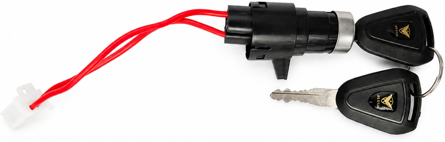 Image of USR Universal Bike Ignition Lock Switch with 2 Keys Waterproof Black Automotive Electronic Hobby Kit
