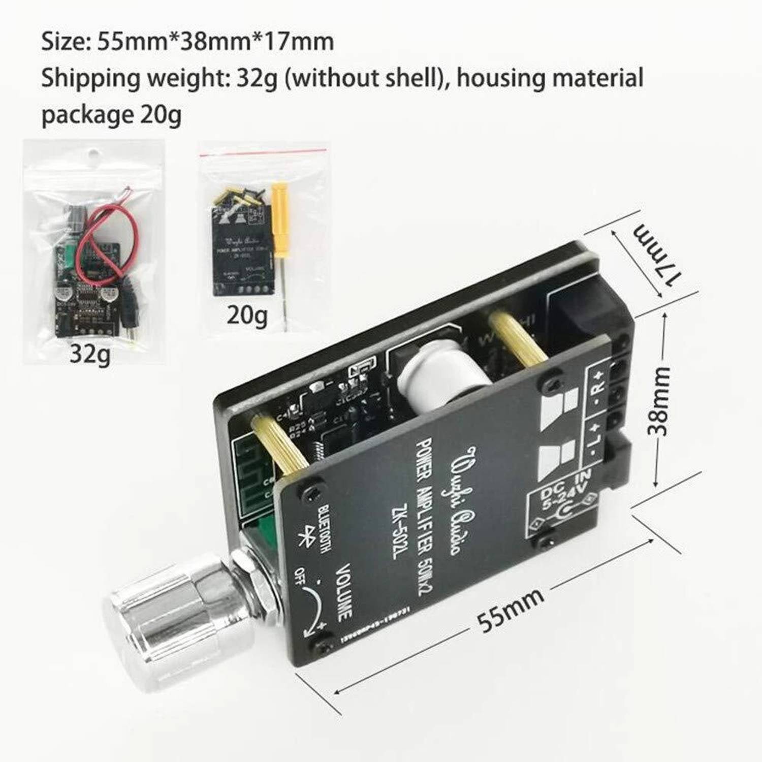 HouseOfCommon HC Audio Amplifier 2 Channel 5V-24V 2x50W - Image 2