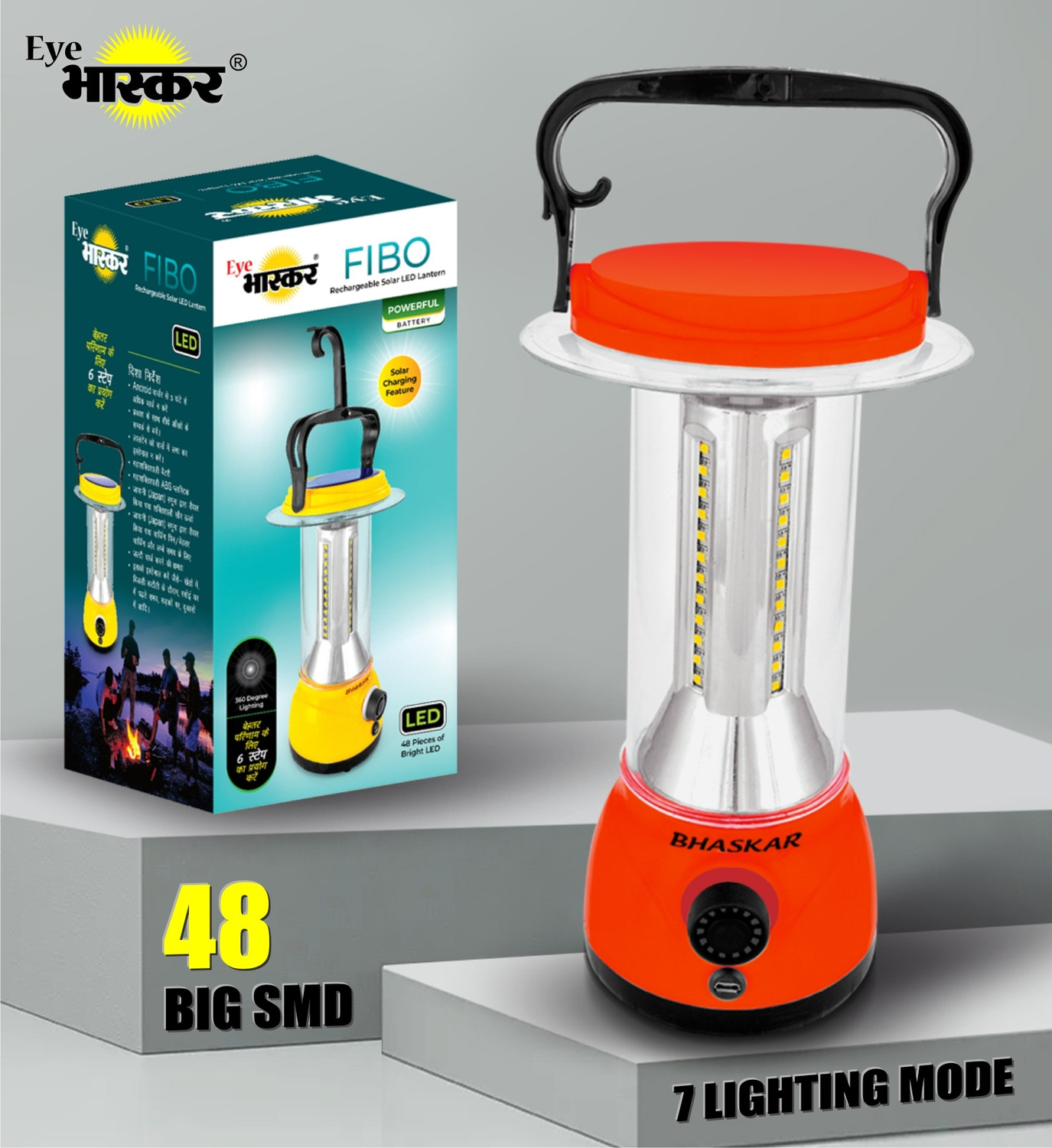 Image of Eye Bhaskar Fibo Rechargeable LED Lantern 6 hrs Lantern Emergency Light