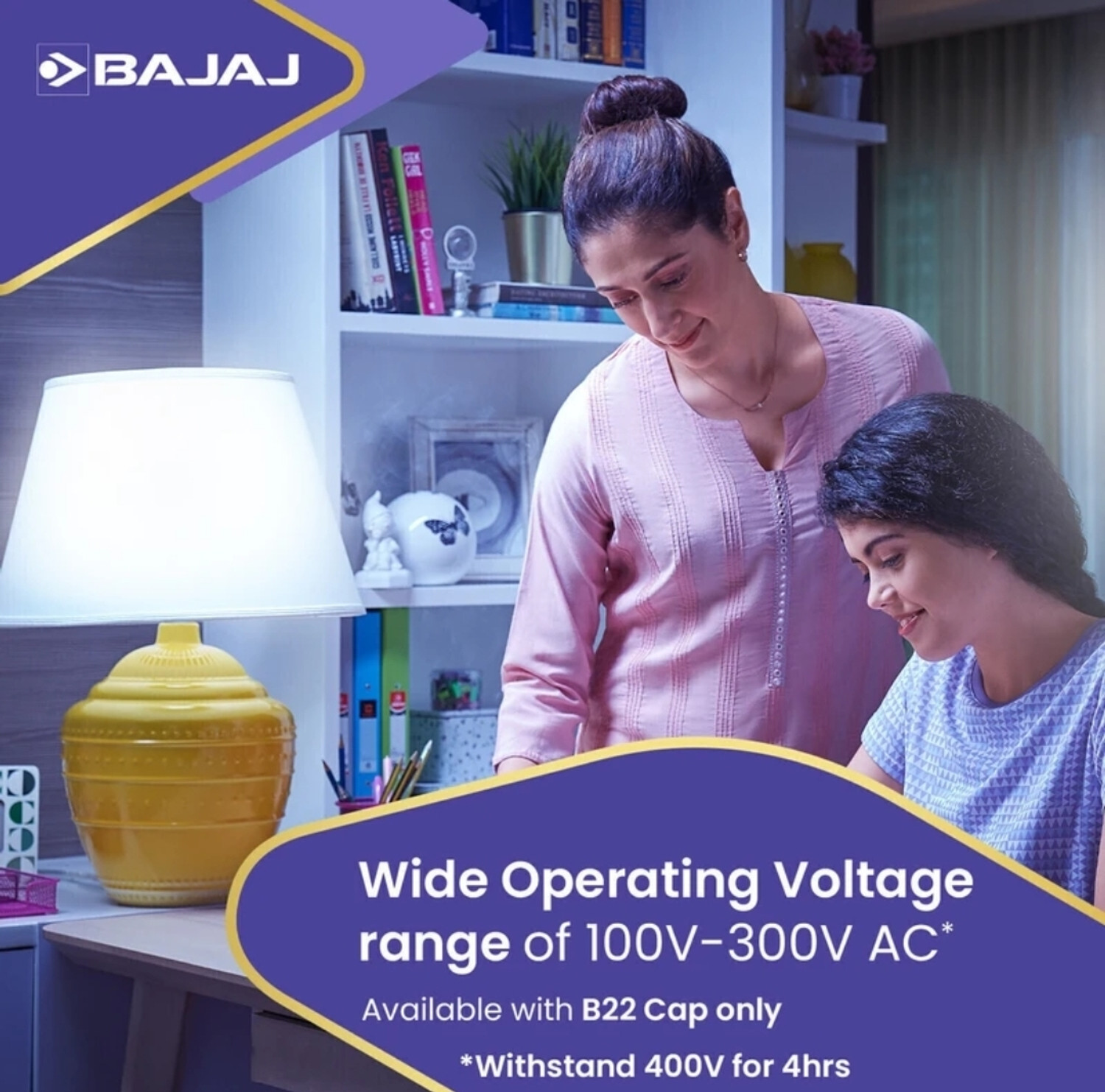 Image of BAJAJ LEDZ INVERTER LAMP 12W 4 hrs Bulb Emergency Light