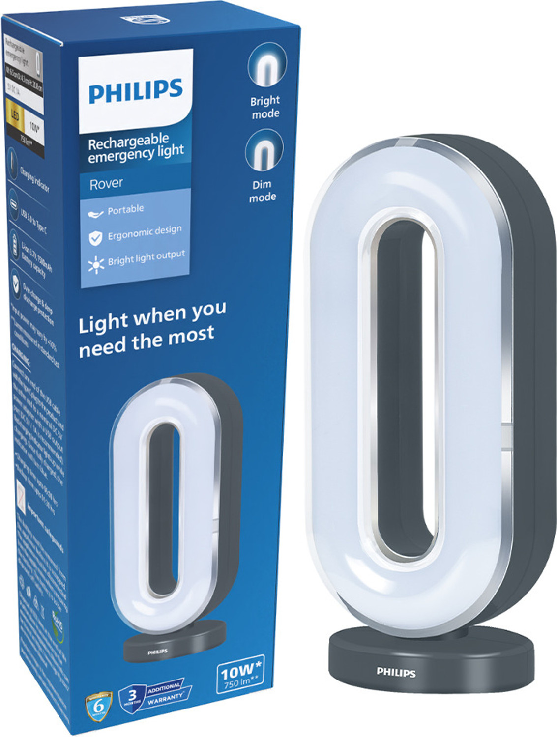 Image of PHILIPS ROVER Grey REL 10W 1.5 hrs Lantern Emergency Light