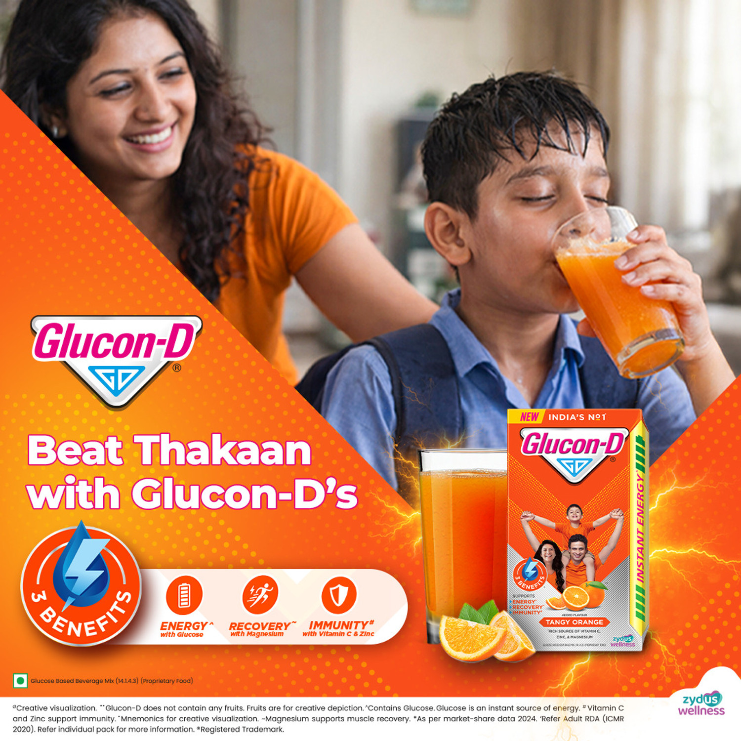 Image of GLUCON-D with 3 Benefits of Energy, Recovery, and Immunity, Refill ( Get 250 g Free) Sports Drink