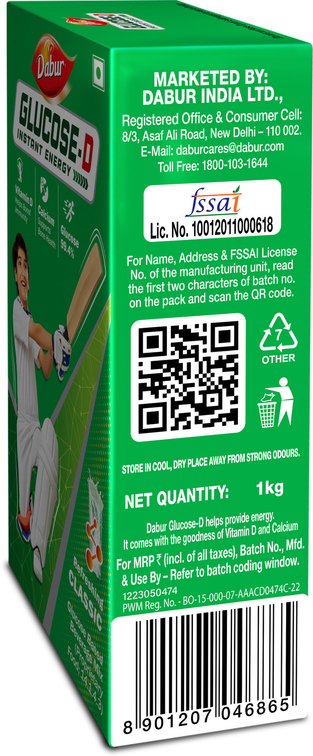Image of Dabur Glucose D Instant Energy Drink (Carton Powder) Sports Drink