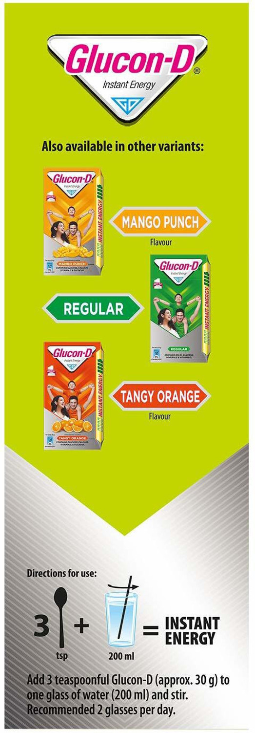 Image of GLUCON-D NIMBU PANI 1 KG Sports Drink