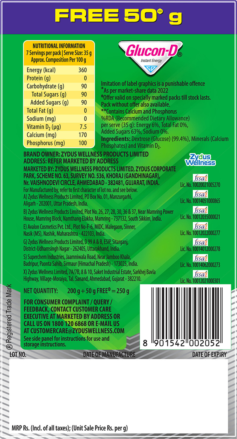 Image of GLUCON-D Regular Glucose Powder, Refill Extra 50 g Free Sports Drink