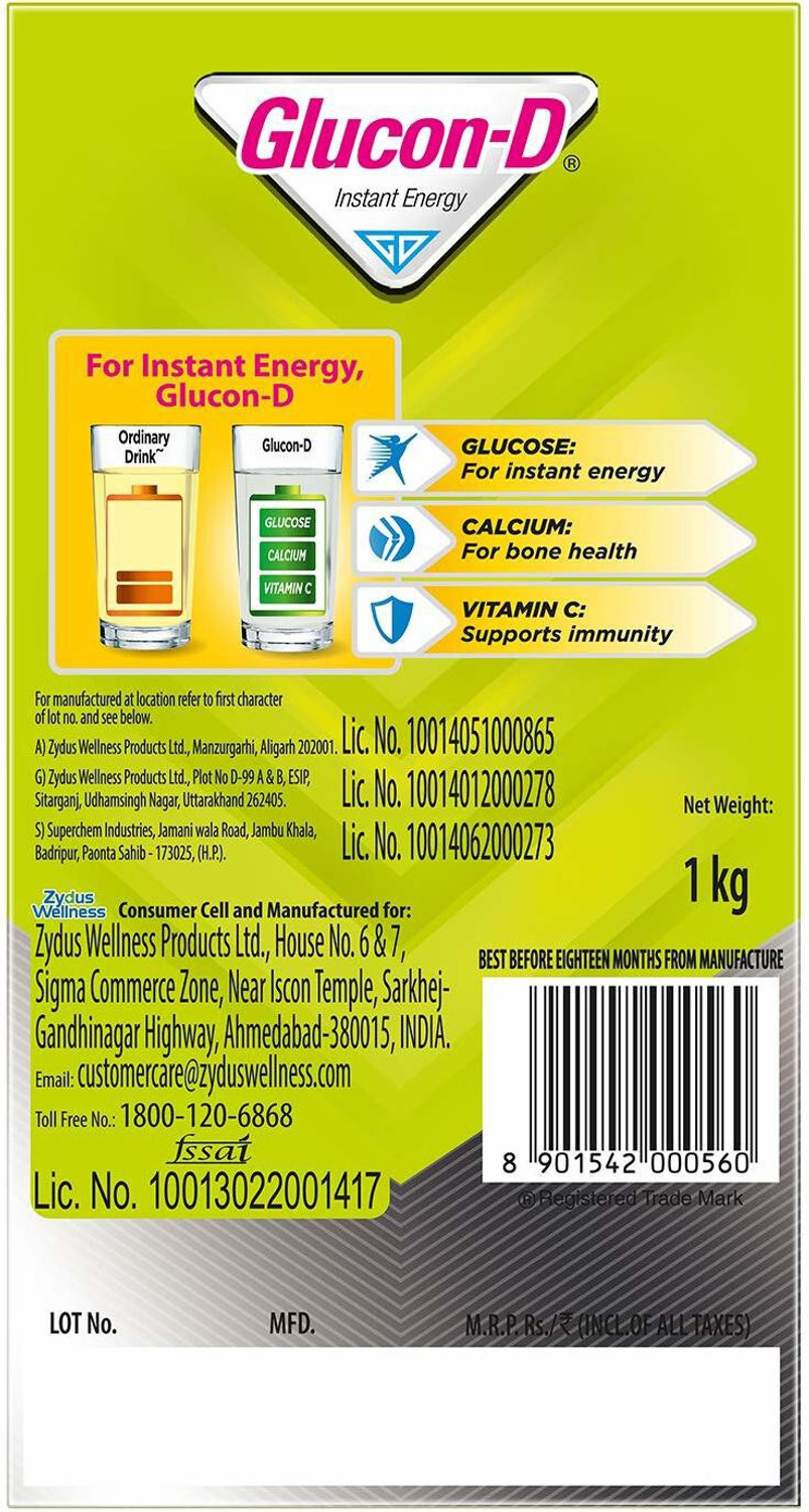 Image of GLUCON-D NIMBU PANI 1 KG Sports Drink