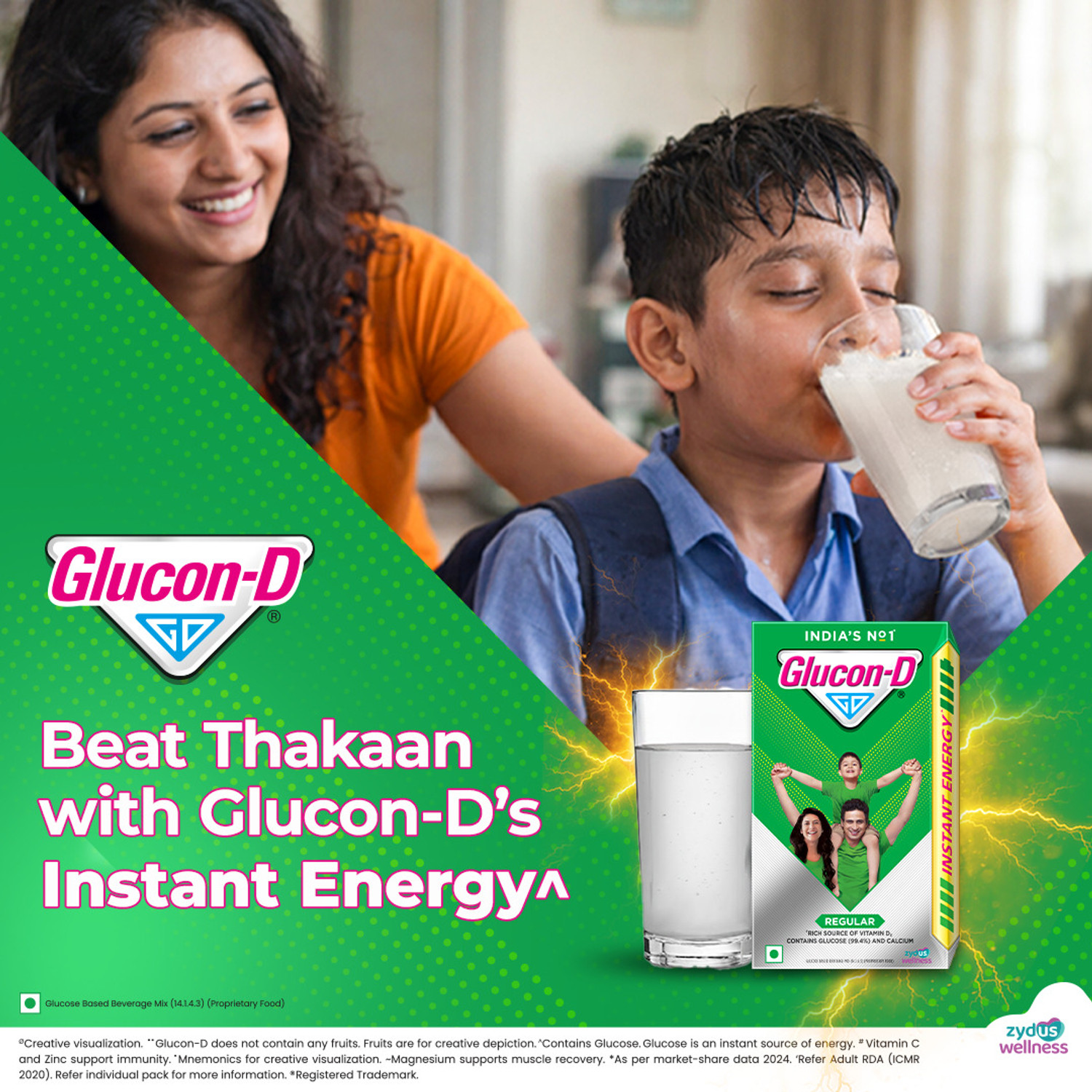 Image of GLUCON-D Regular with 3 Benefits of Energy, Recovery, and Immunity, Refill Sports Drink