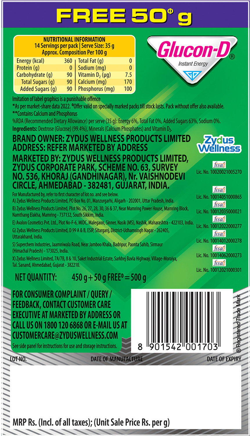 Image of GLUCON-D Regular Glucose Sports Drink (450 g, Regular Flavored)