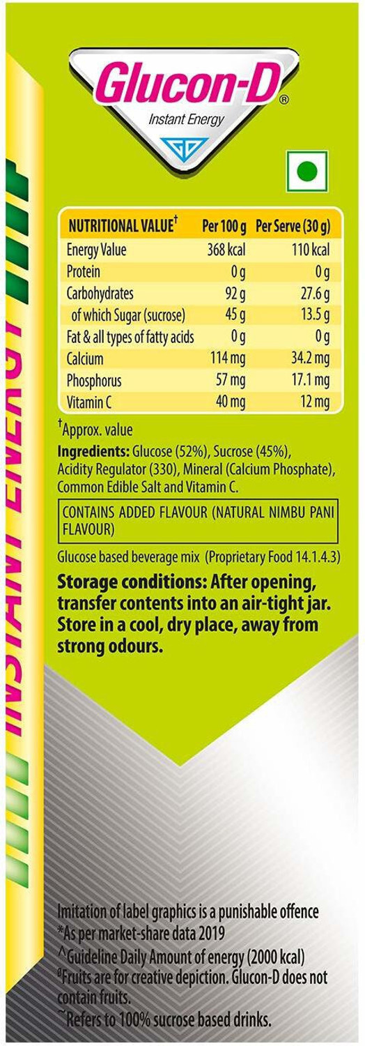 Image of GLUCON-D NIMBU PANI 1 KG Sports Drink