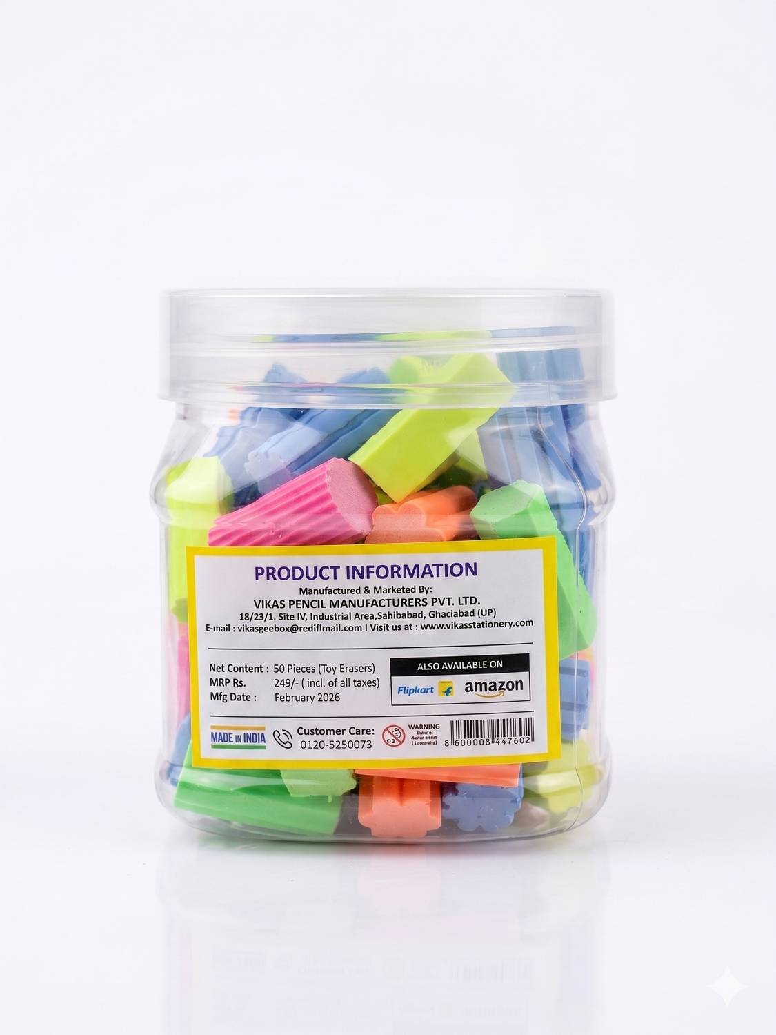 Vikas Big Size Toy Erasers -Multi-Shaped, Non-Toxic Extra Soft Pe... more