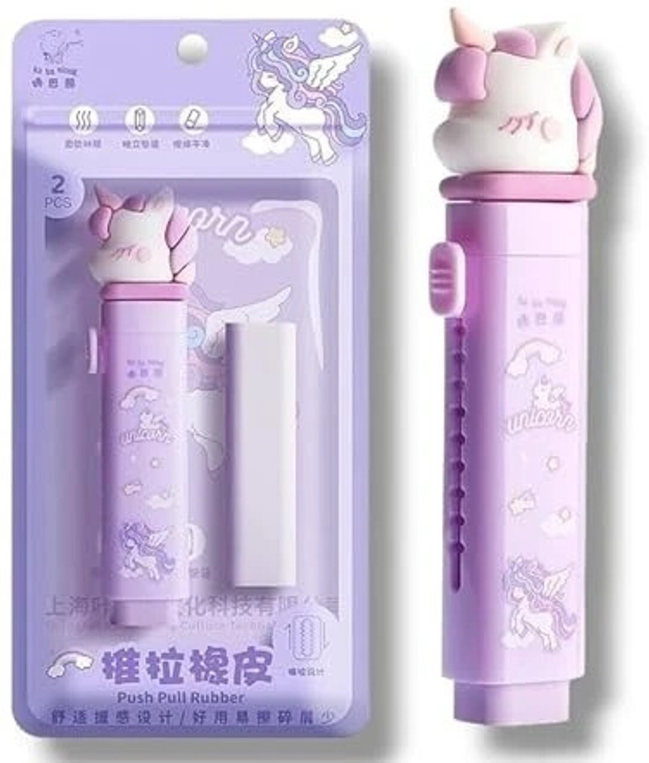 Image of HS ENTERPRISE Kawaii Stationery Series Cartoon / Kawaii Print Art Canvas Pencil Box