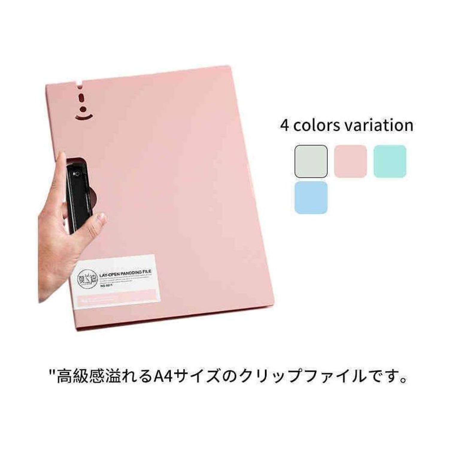 4tens File Pad A4 360 Over Flip Writing Pad Waterproof Foldover Clipboards File Folder