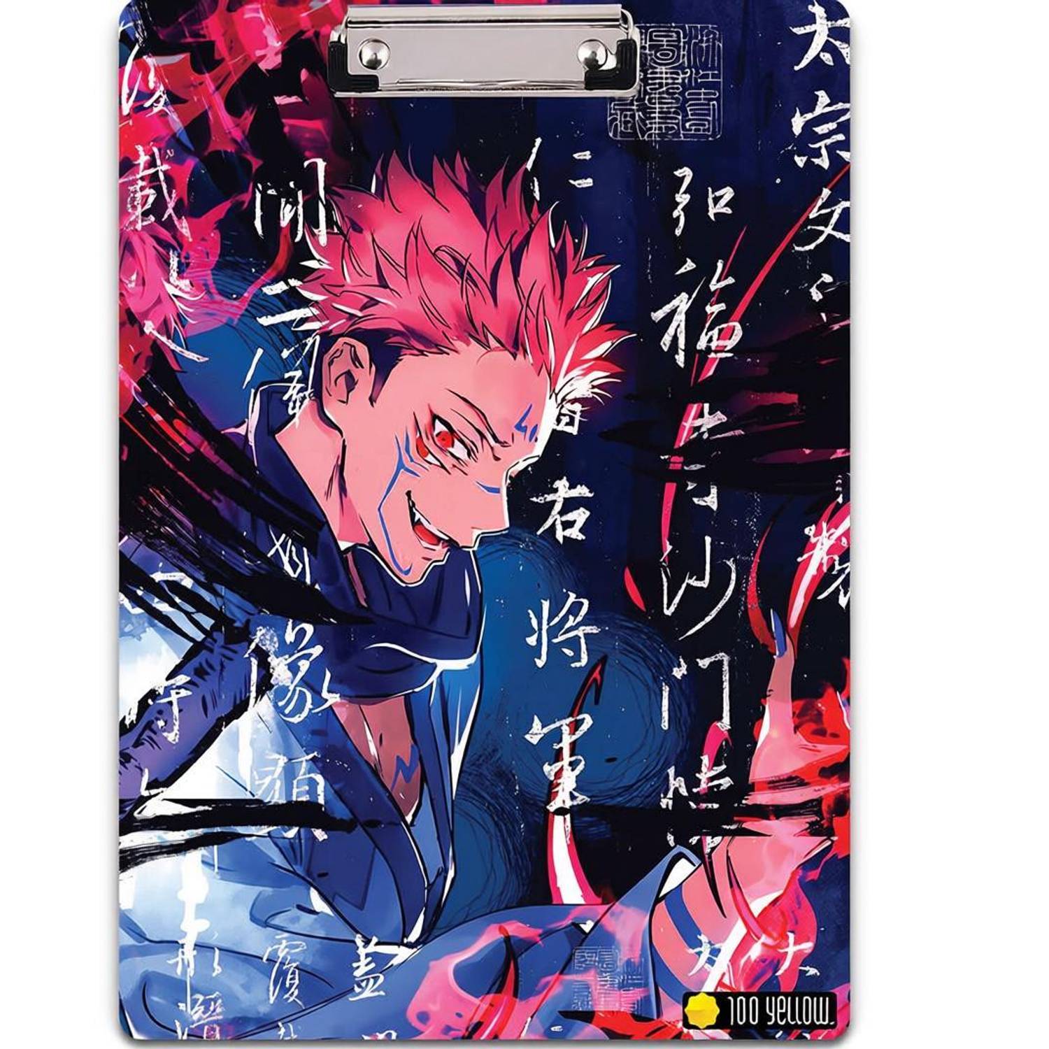 100yellow Defend Tokyo: Jujutsu Kaisen Printed Exam Clipboard|