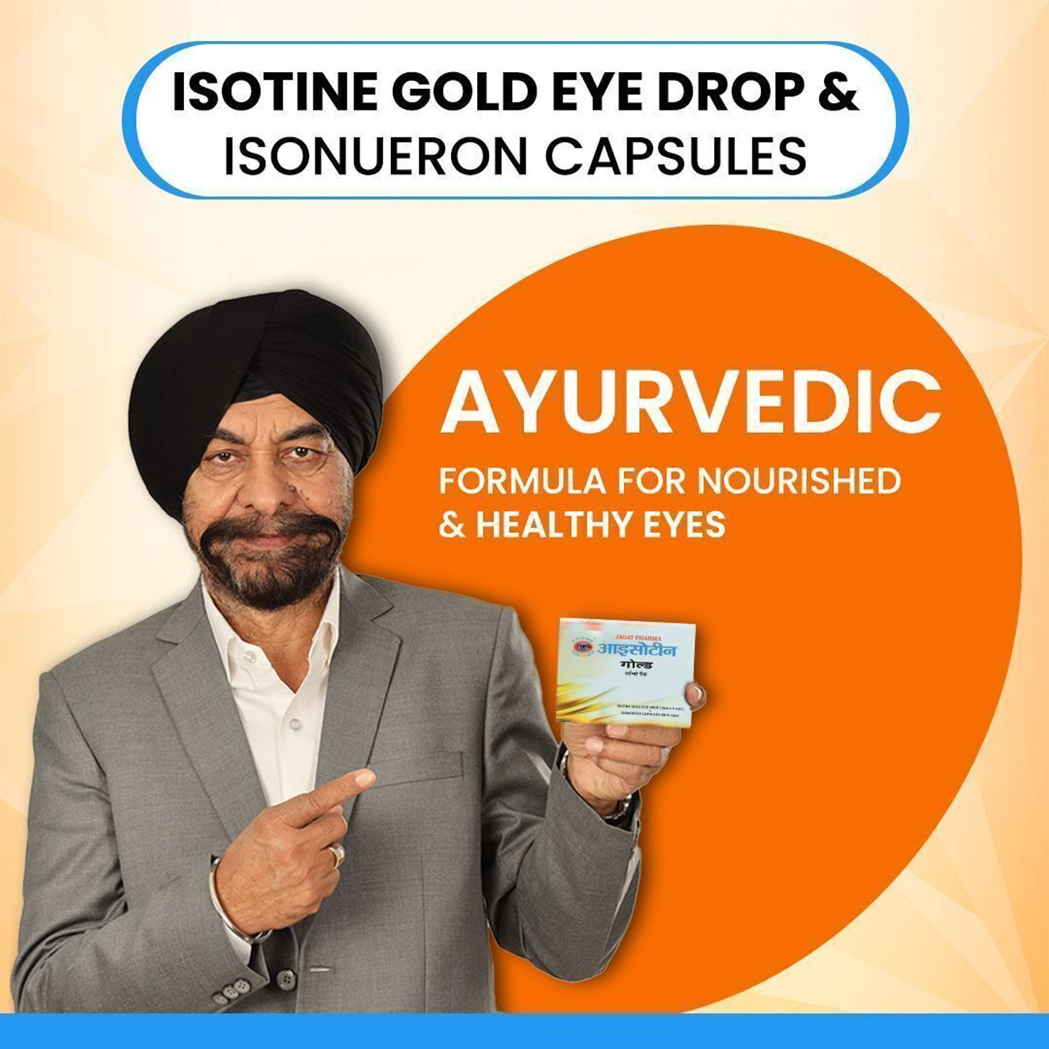 Image of ISOTINE GOLD Gold Kit Eye Drops & ISO Neuron Capsule (10ml x 4 drops 60 Caps Eye Drops