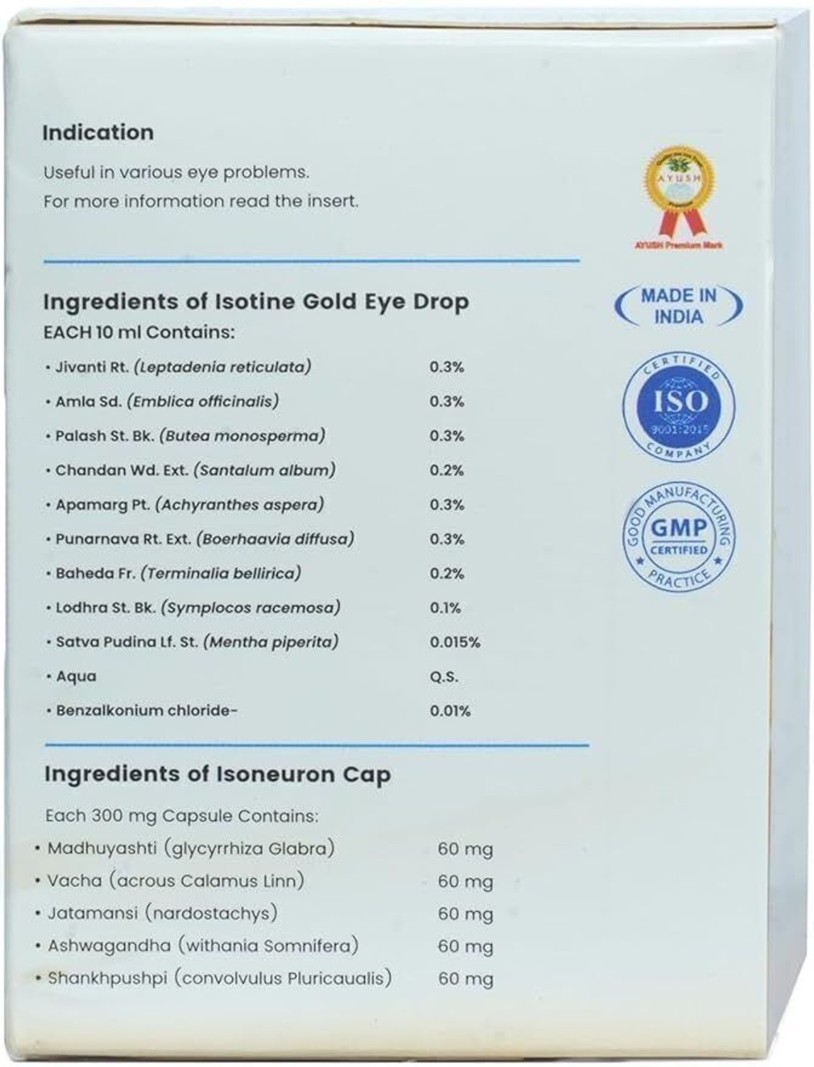 Image of ISOTINE GOLD Gold Kit Eye Drops & ISO Neuron Capsule (10ml x 4 drops 60 Caps Eye Drops