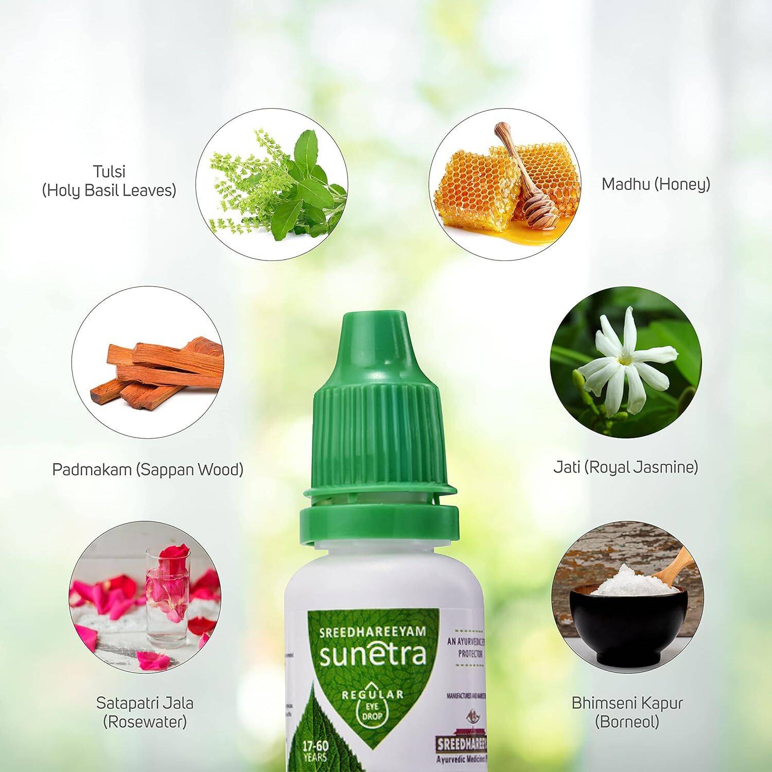 Sreedhareeyam Ayurveda Sunetra Regular Herbal (Pack of 5) for