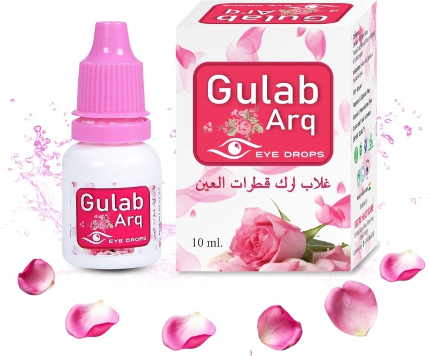 Al-Shams Gulab Ark Eye Drops | 100% Natural | Cools and Moisturizes Eyes | 10ml pack of 1 Eye Drops