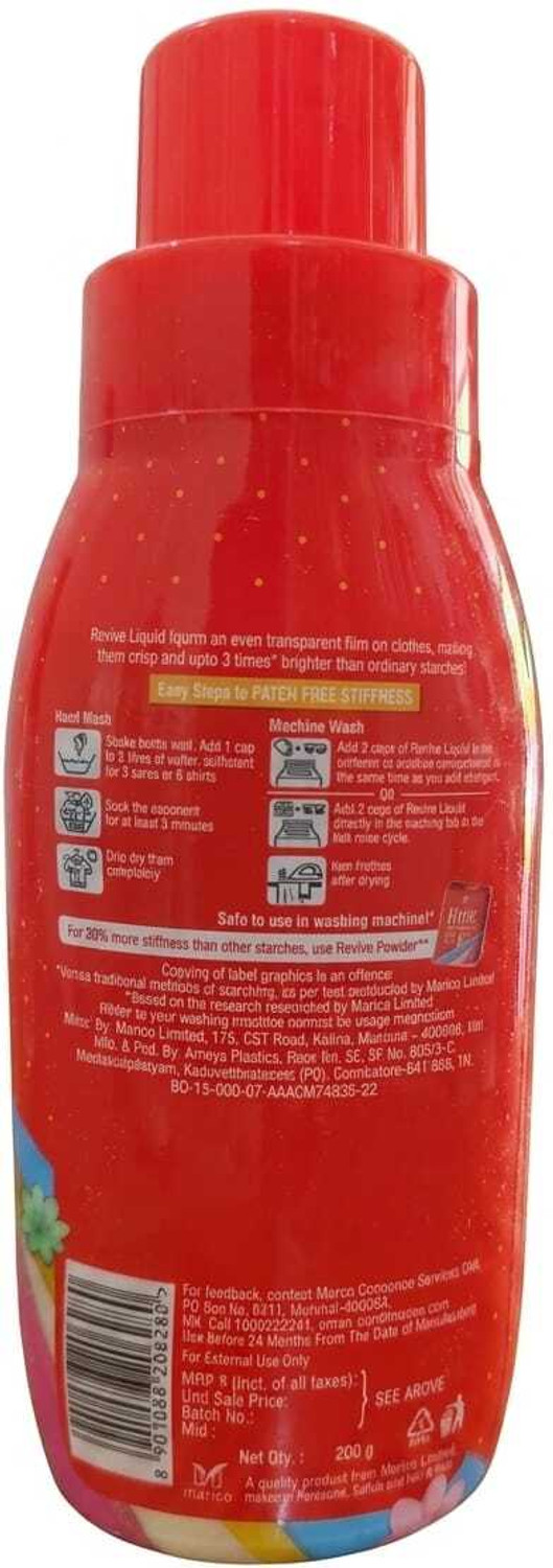 Image of Revive liquid stiffener multicolor floral fresh pack of 2 200g*2 Fabric Stiffener