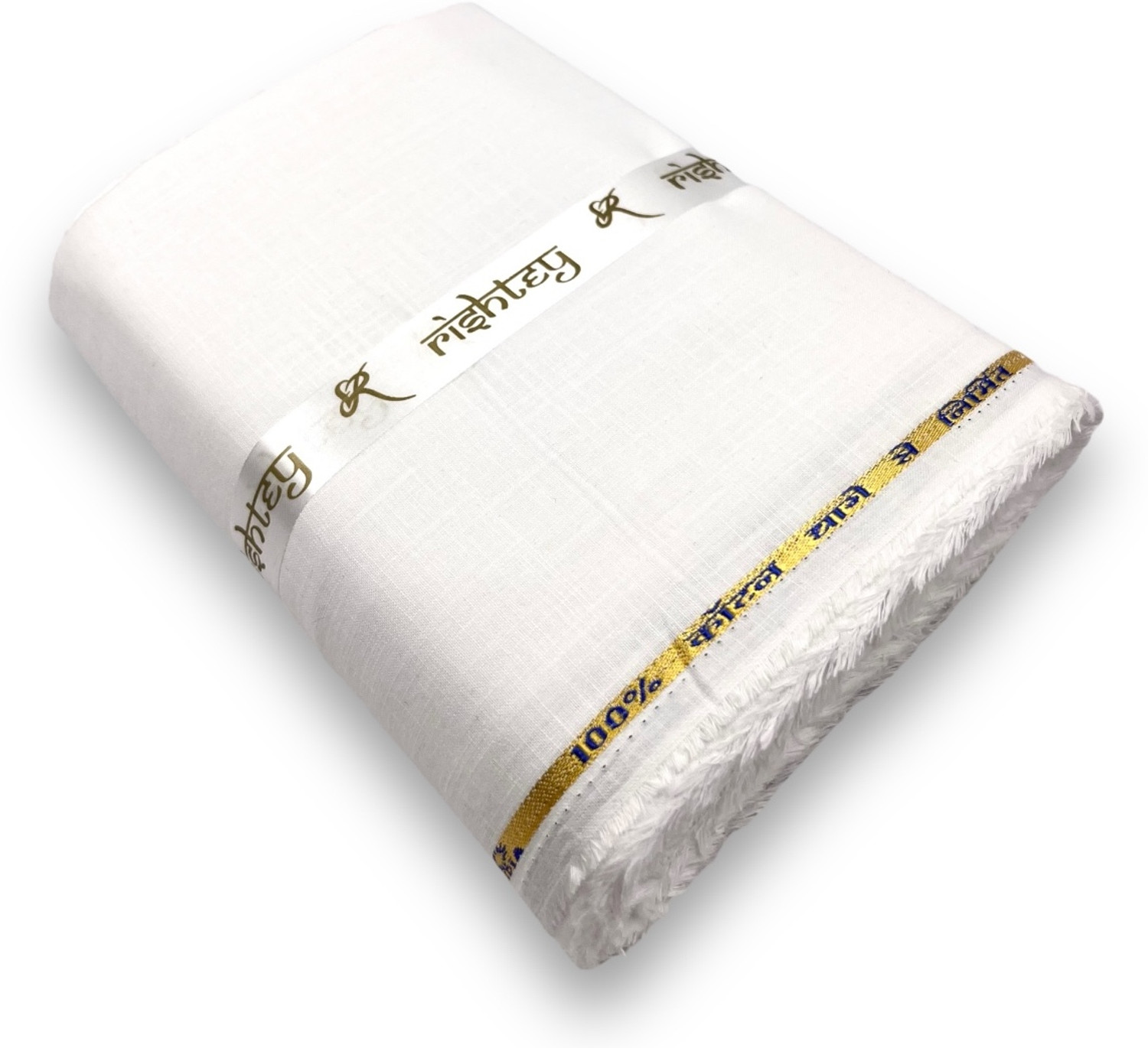 Image of Rishtey Pure Cotton Solid Shirt & Trouser Fabric