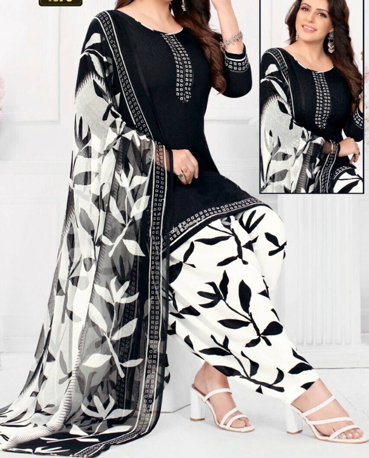 Amazia Crepe Printed Salwar Suit Material