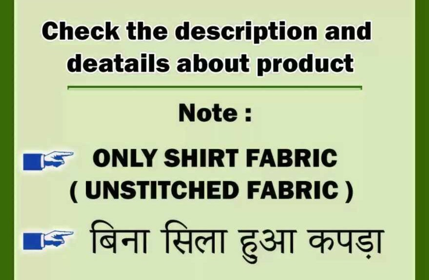 Image of AviraEnterprise Polycotton Printed Shirt Fabric
