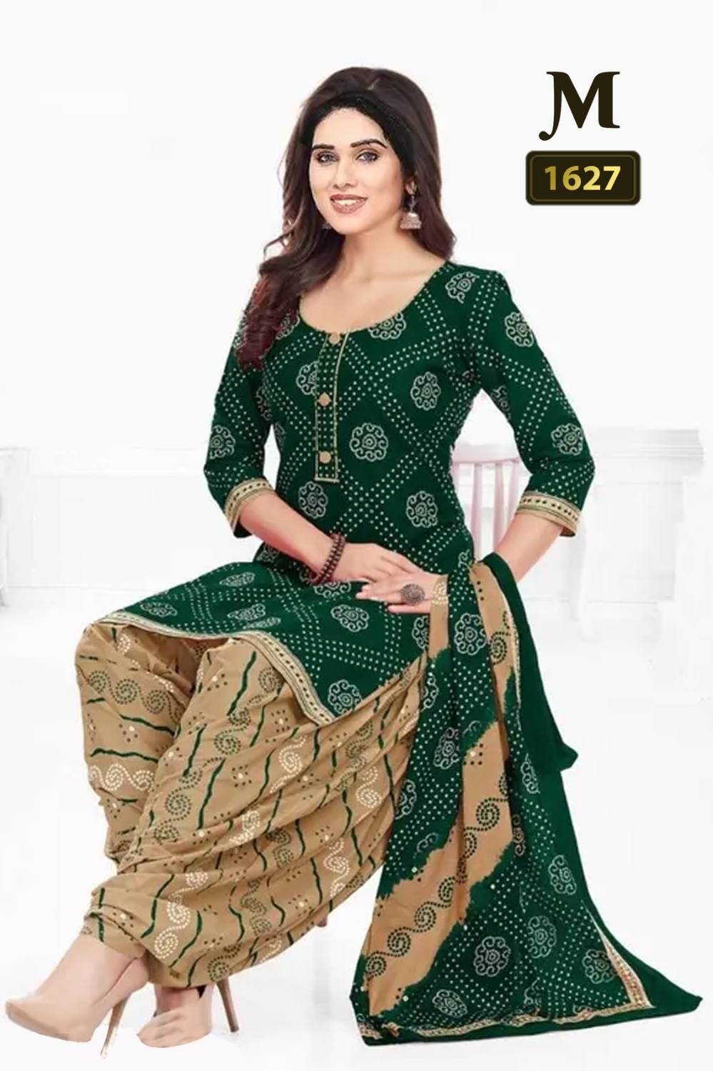 Amazia Crepe Printed Salwar Suit Material