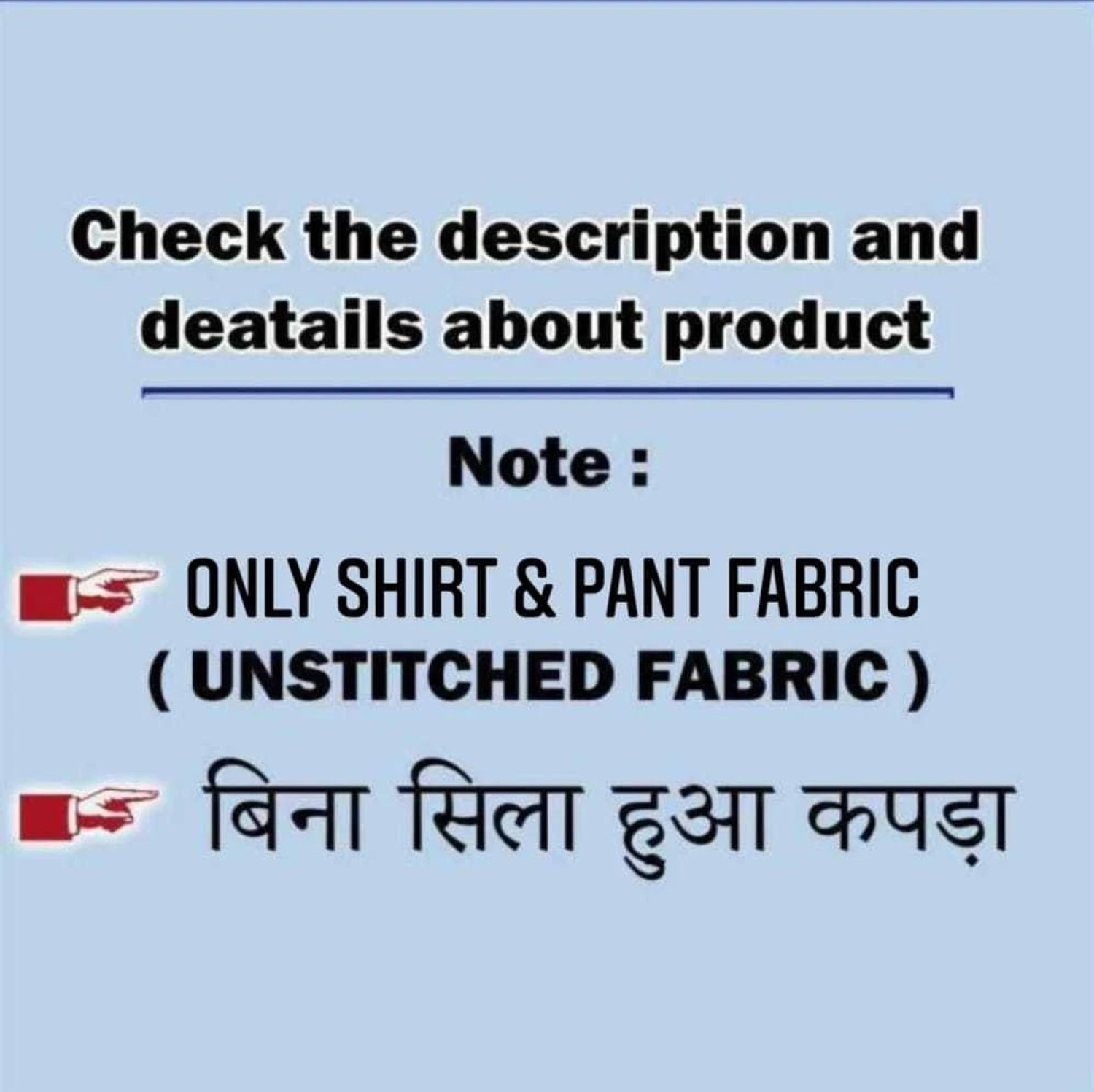 Image of TIRTHRAJ COLLECTION TM Polycotton Printed Shirt Fabric