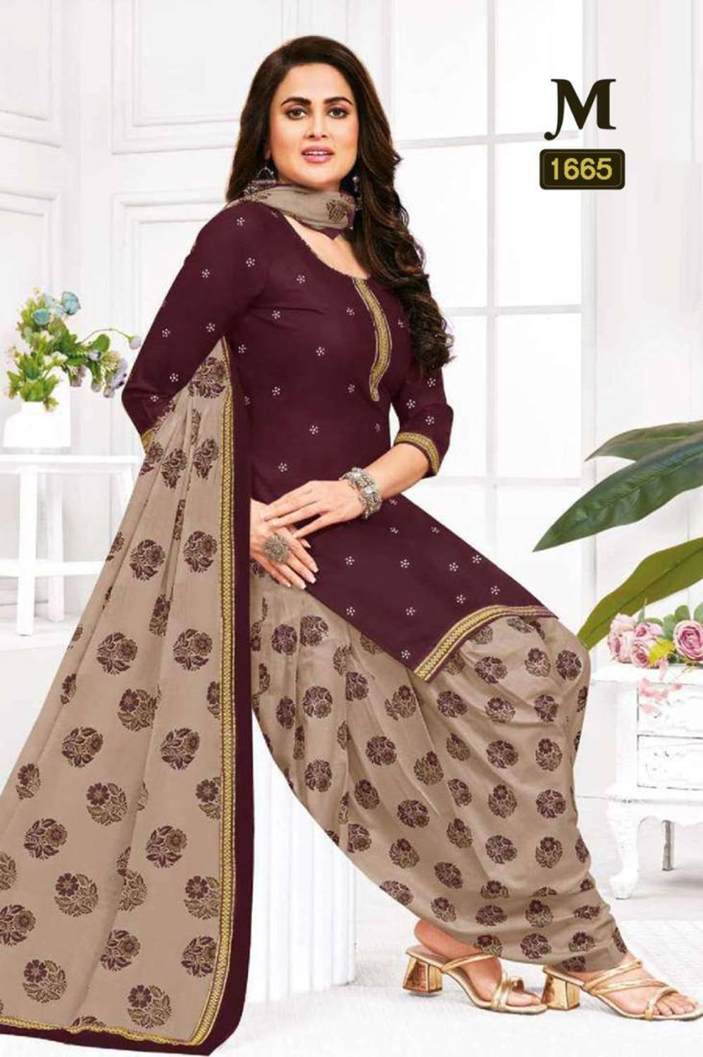 Amazia Crepe Printed Salwar Suit Material