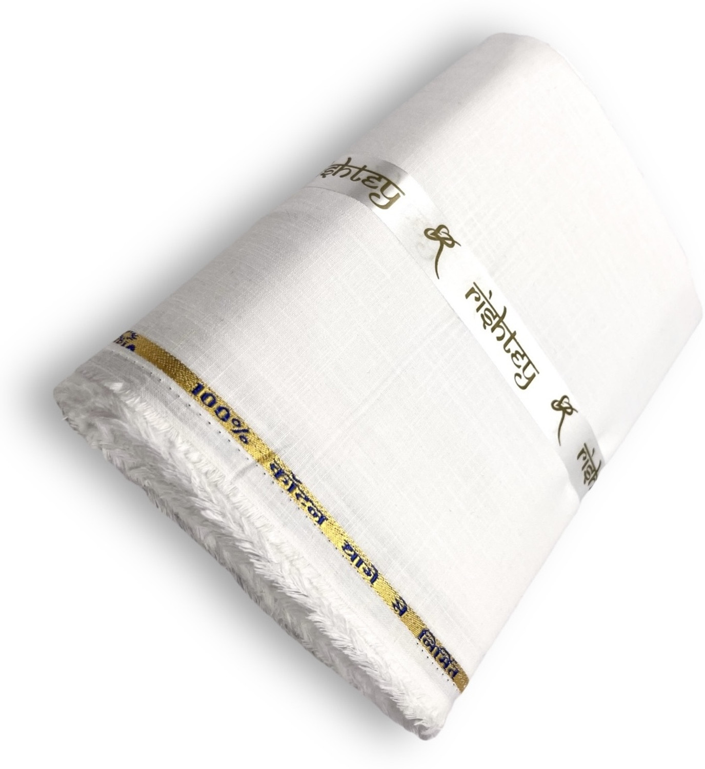 Image of Rishtey Pure Cotton Solid Shirt & Trouser Fabric