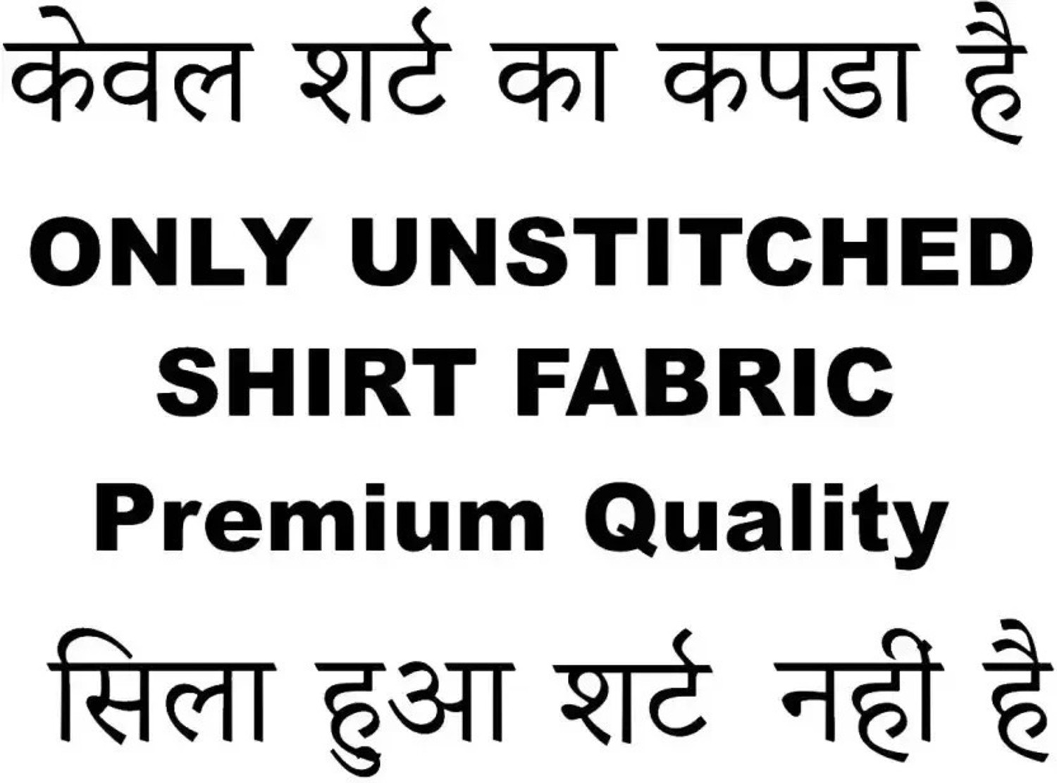 Image of Rekag Polycotton Printed Shirt Fabric