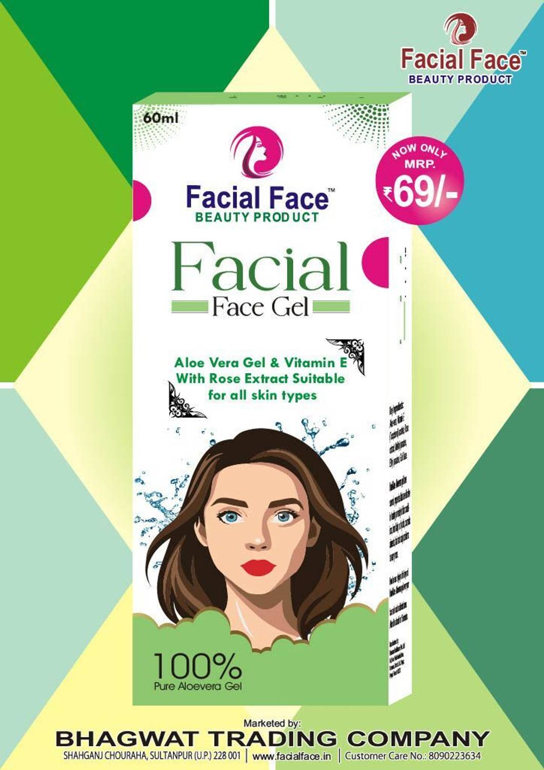 FacialFace Aloe Vera Face Gel with Vitamin E Aloe Vera Gel for All