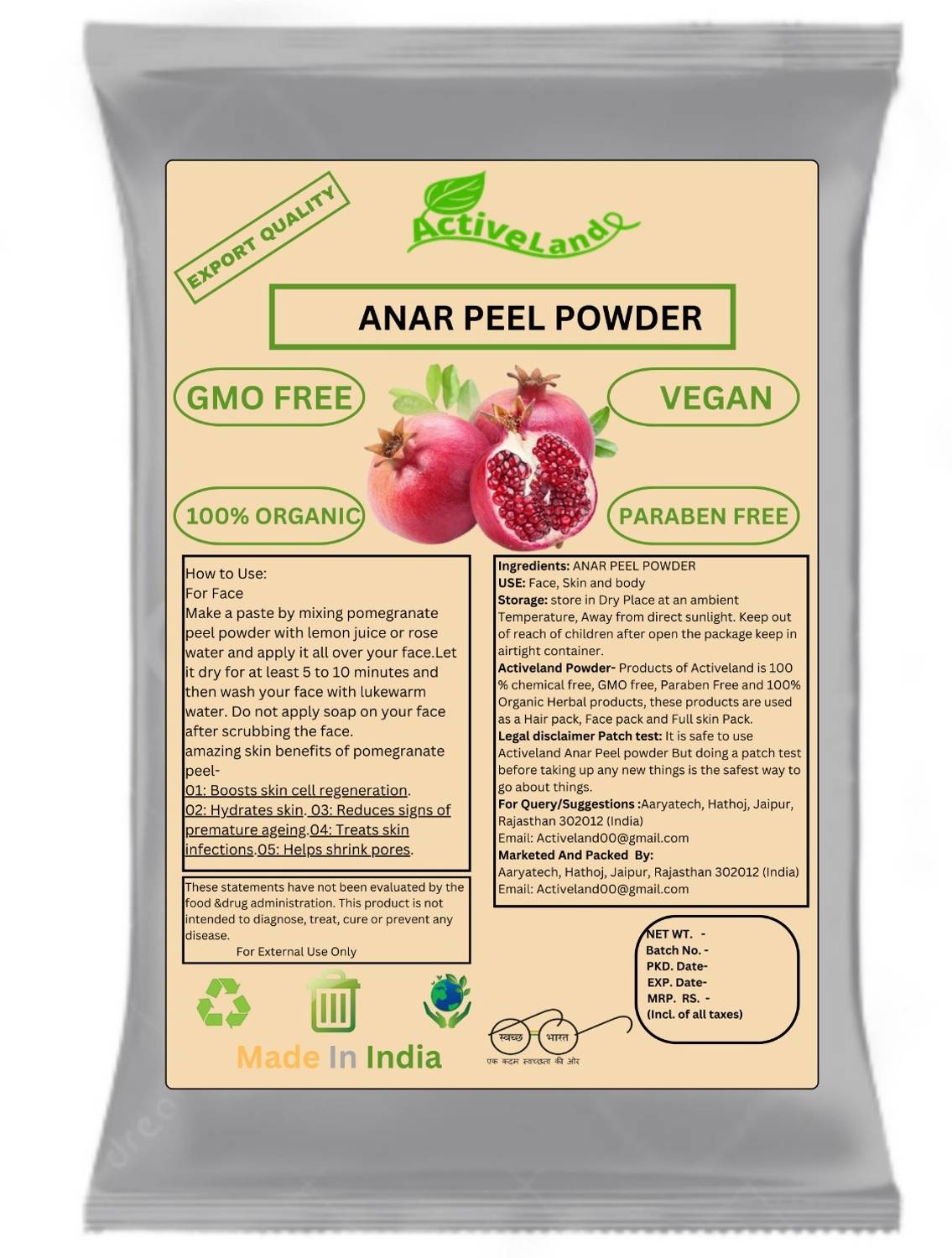 Activeland Pomegranate Peel Powder (Anar Peel Powder) For Face Pack