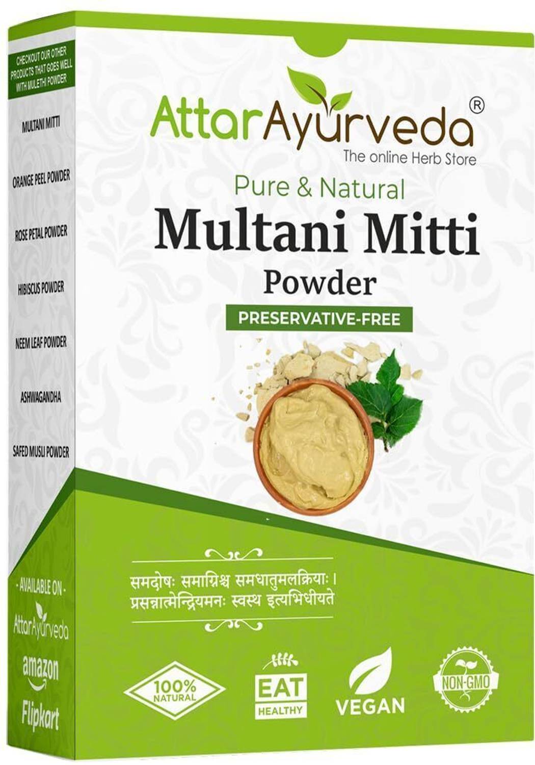 Attar Ayurveda Multani Mitti powder for face, skin and Hair | 100%