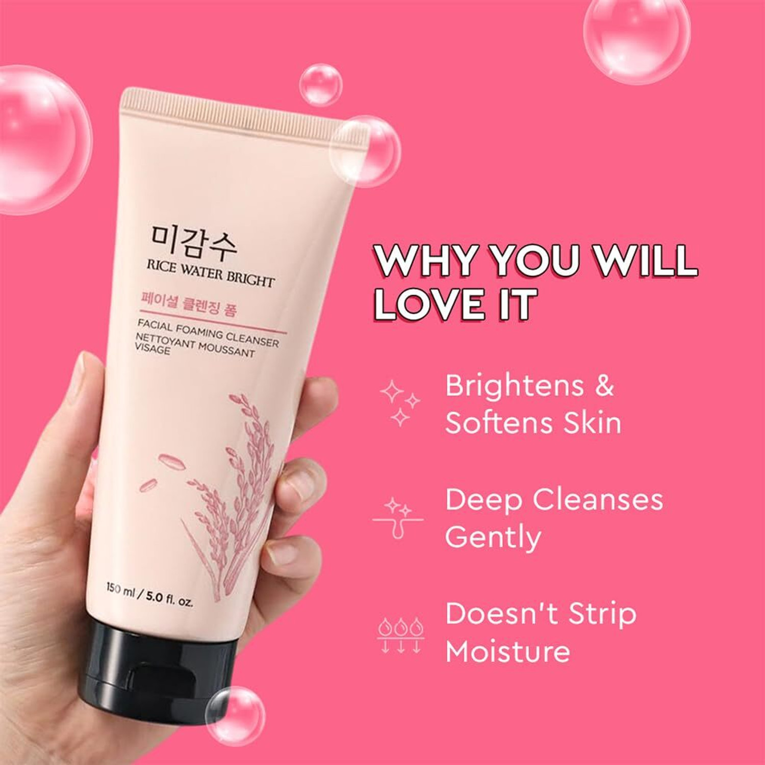 Image of Golden Korean Rice Cleanser for Glowing, Soft & Smooth Skin Face Wash