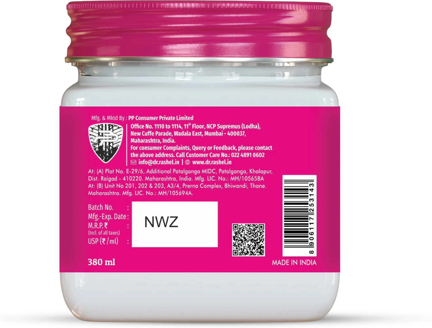 Image of DR.RASHEL White Skin Face Pack For Skin with Arbutin & Niacinamide | Even Tone & Radiance