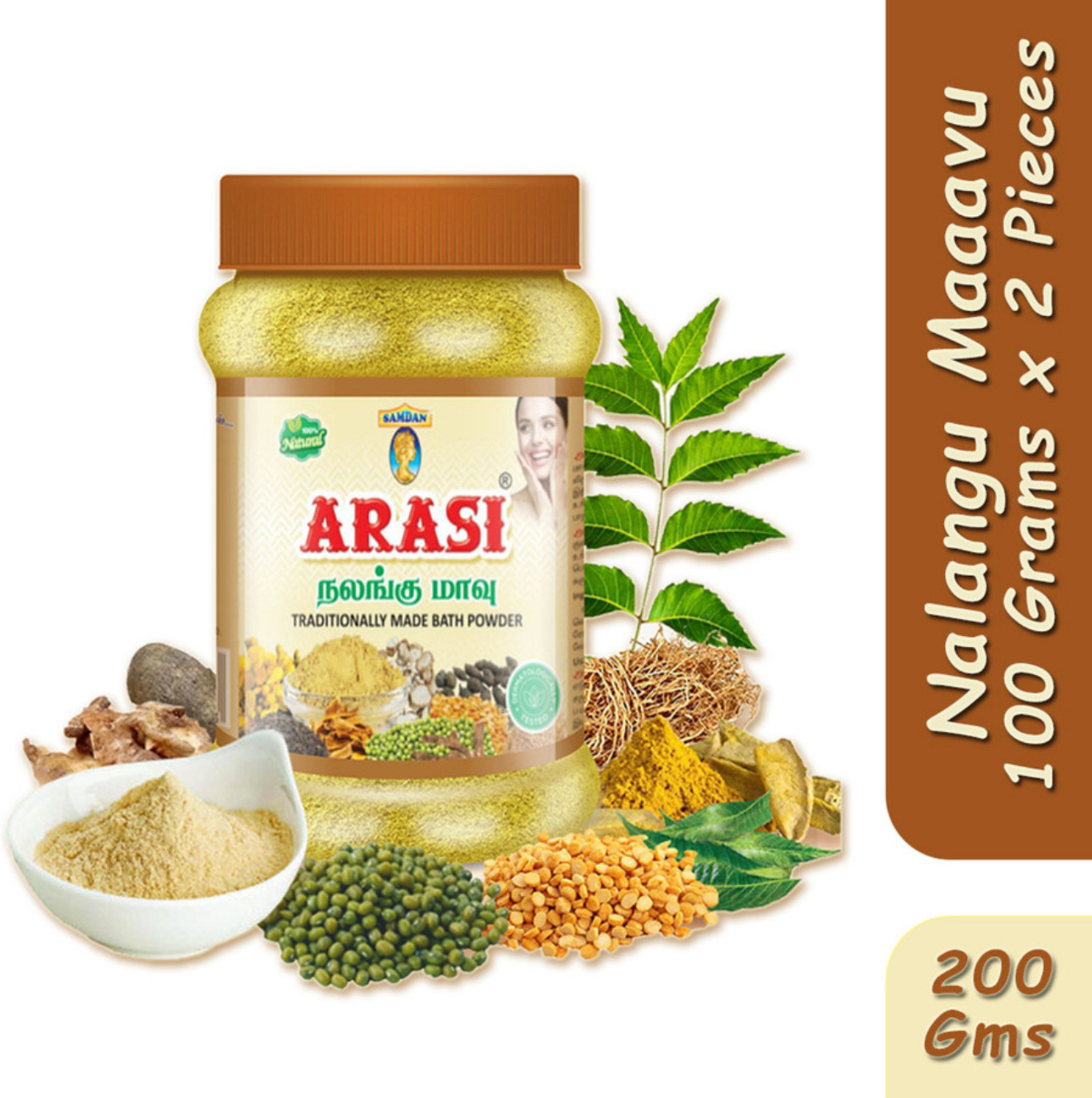 Image of ARASI Nalangu Maavu ( Bath Powder) 100 Grams- Set of 2 (200 Grams)