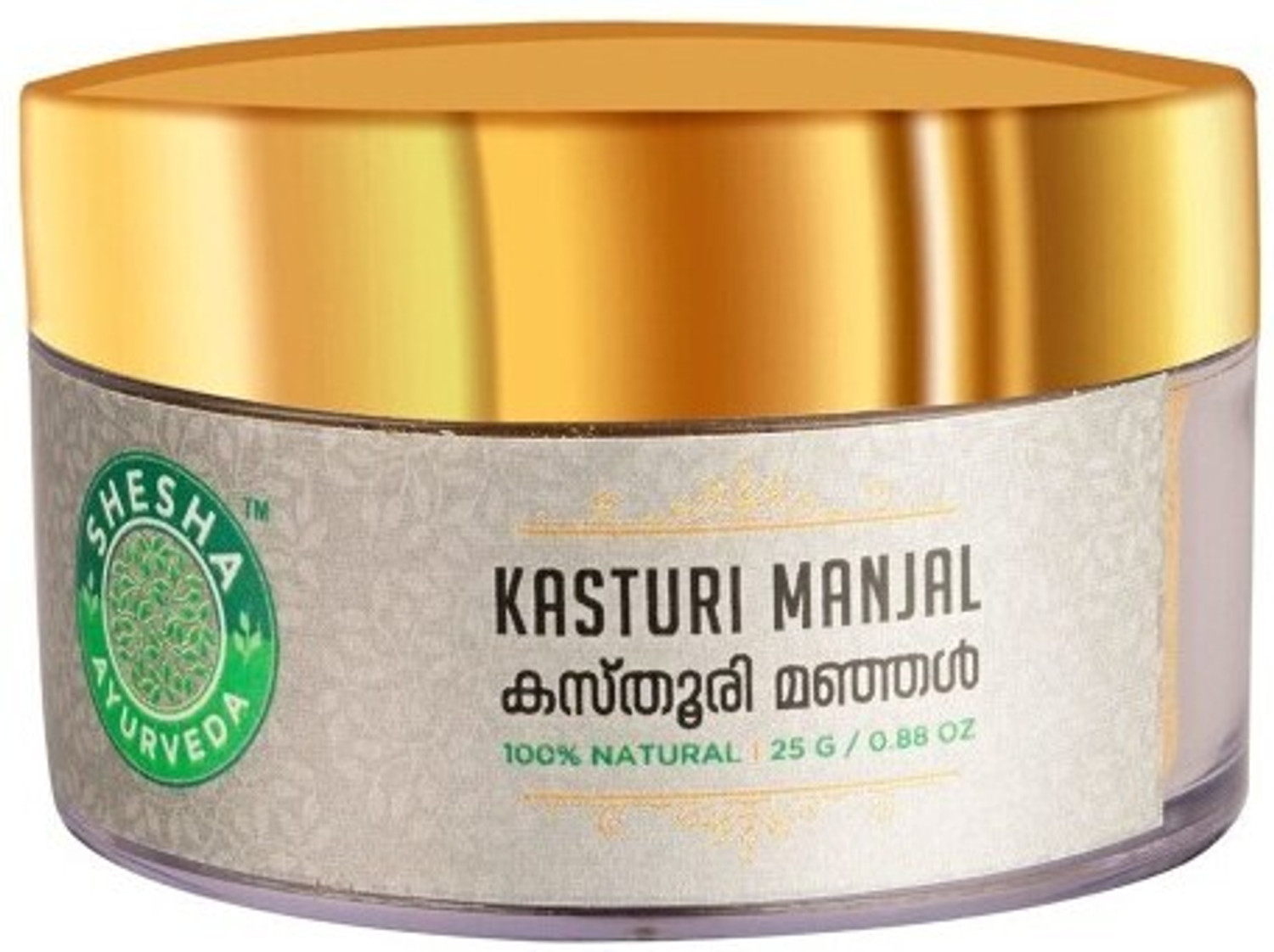 Image of shesha ayurveda Natural Kasturi Manjal /Wild Turmeric Powder for Skin FOR NATURALLY GLOWING SKIN