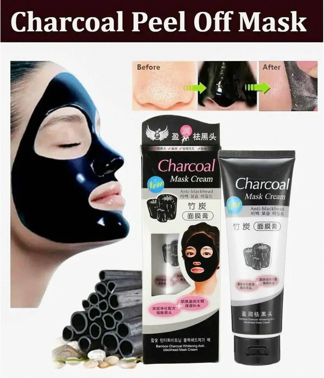 CHARCOAL PEEL OFF MASK For Smooth Texture and Soft Feel